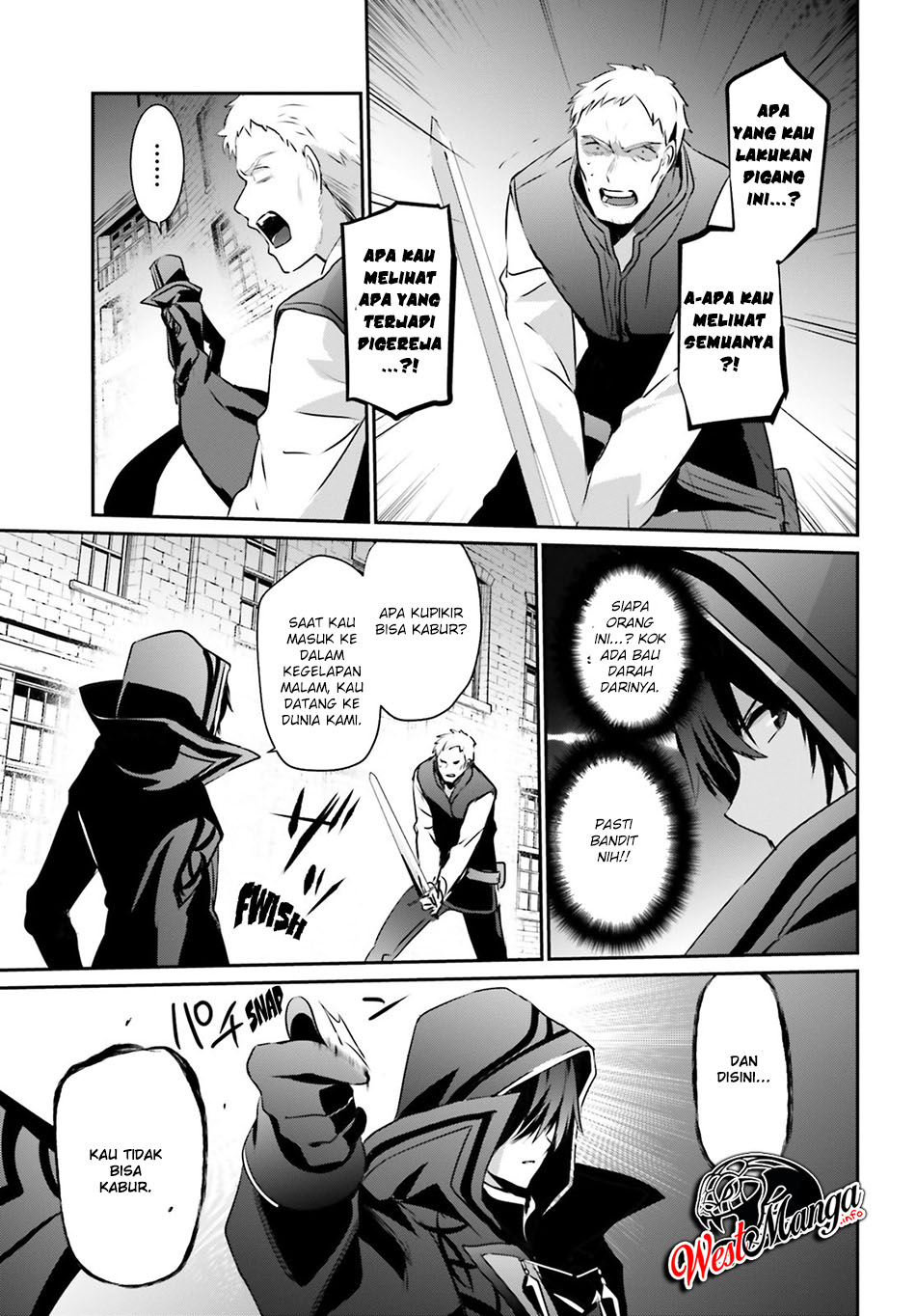 Kage no Jitsuryokusha ni Naritakute Chapter 15 Gambar 15