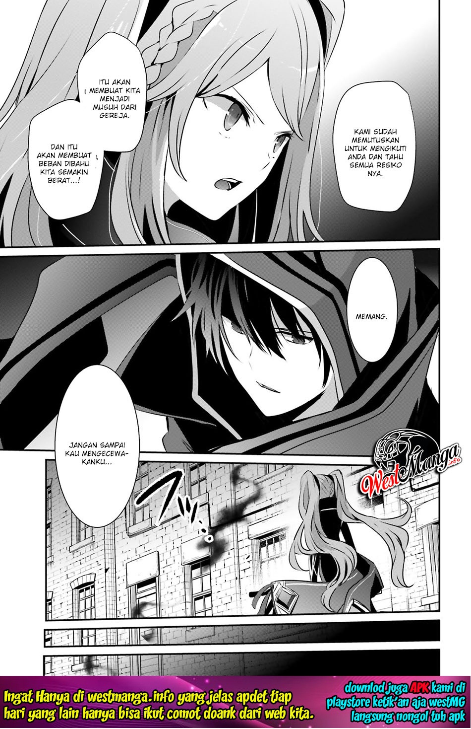 Kage no Jitsuryokusha ni Naritakute Chapter 15 Gambar 20