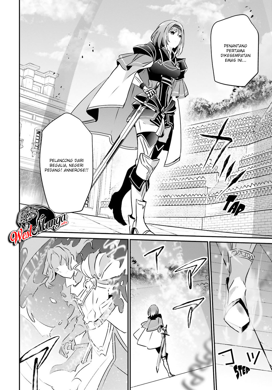 Kage no Jitsuryokusha ni Naritakute Chapter 15 Gambar 25