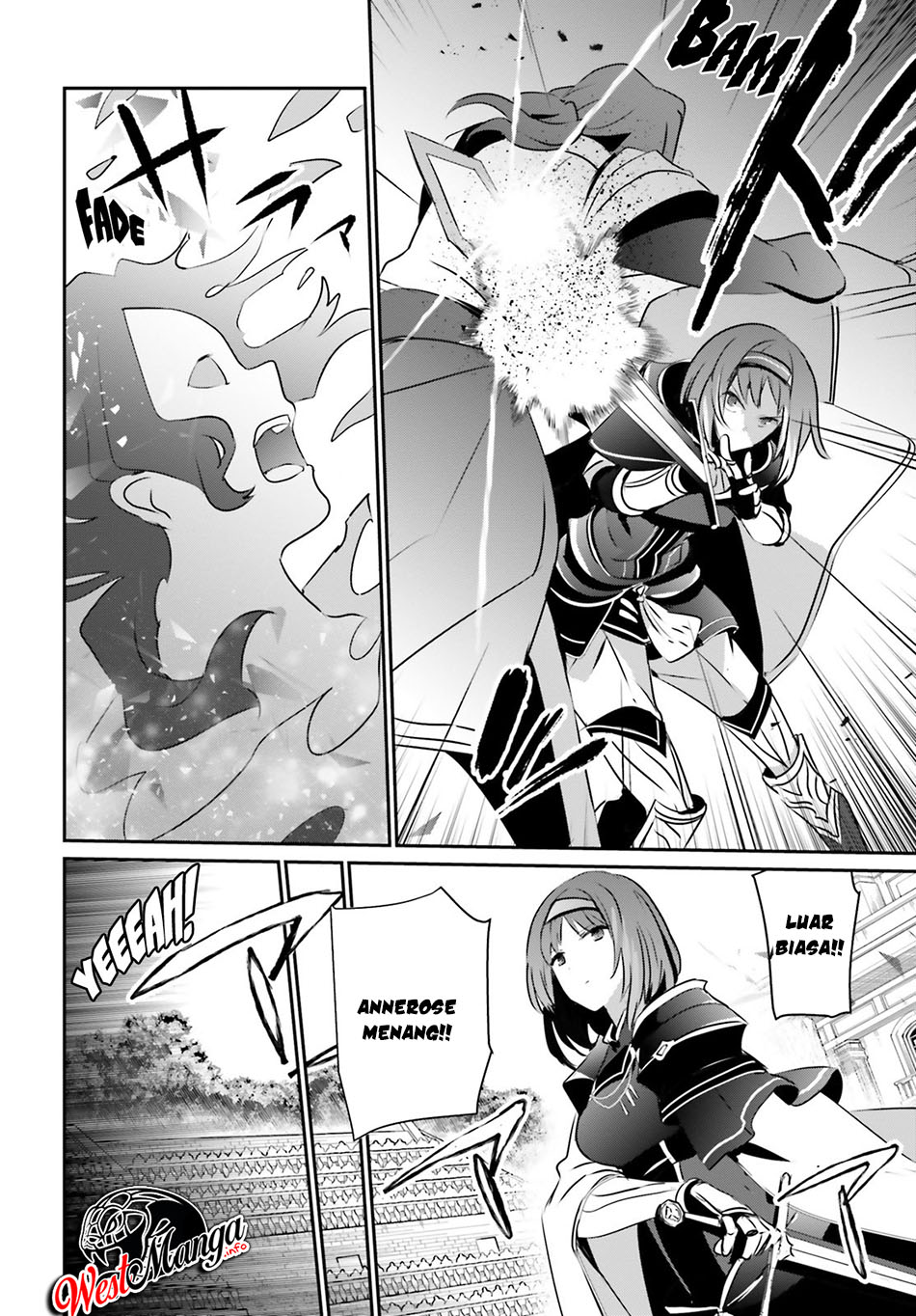 Kage no Jitsuryokusha ni Naritakute Chapter 15 Gambar 27