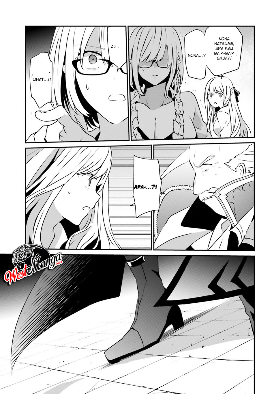 Kage no Jitsuryokusha ni Naritakute Chapter 15 Gambar 32