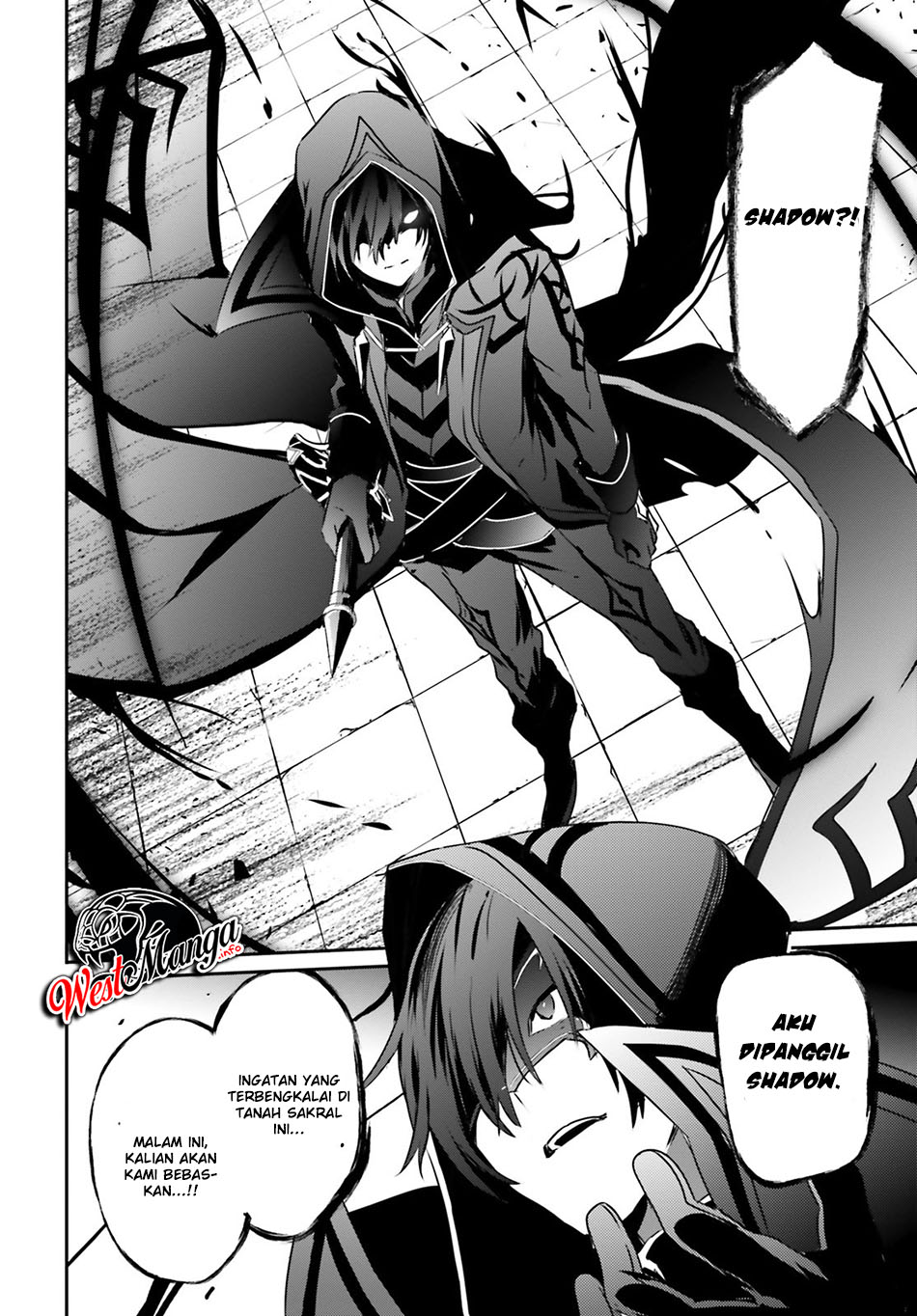 Kage no Jitsuryokusha ni Naritakute Chapter 15 Gambar 33