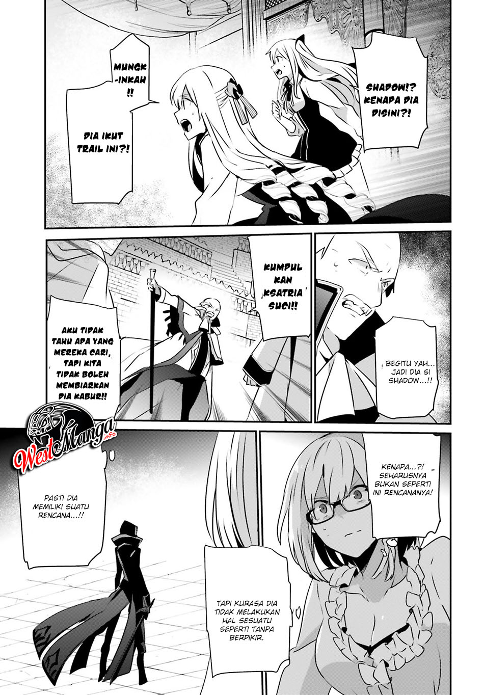 Kage no Jitsuryokusha ni Naritakute Chapter 15 Gambar 34