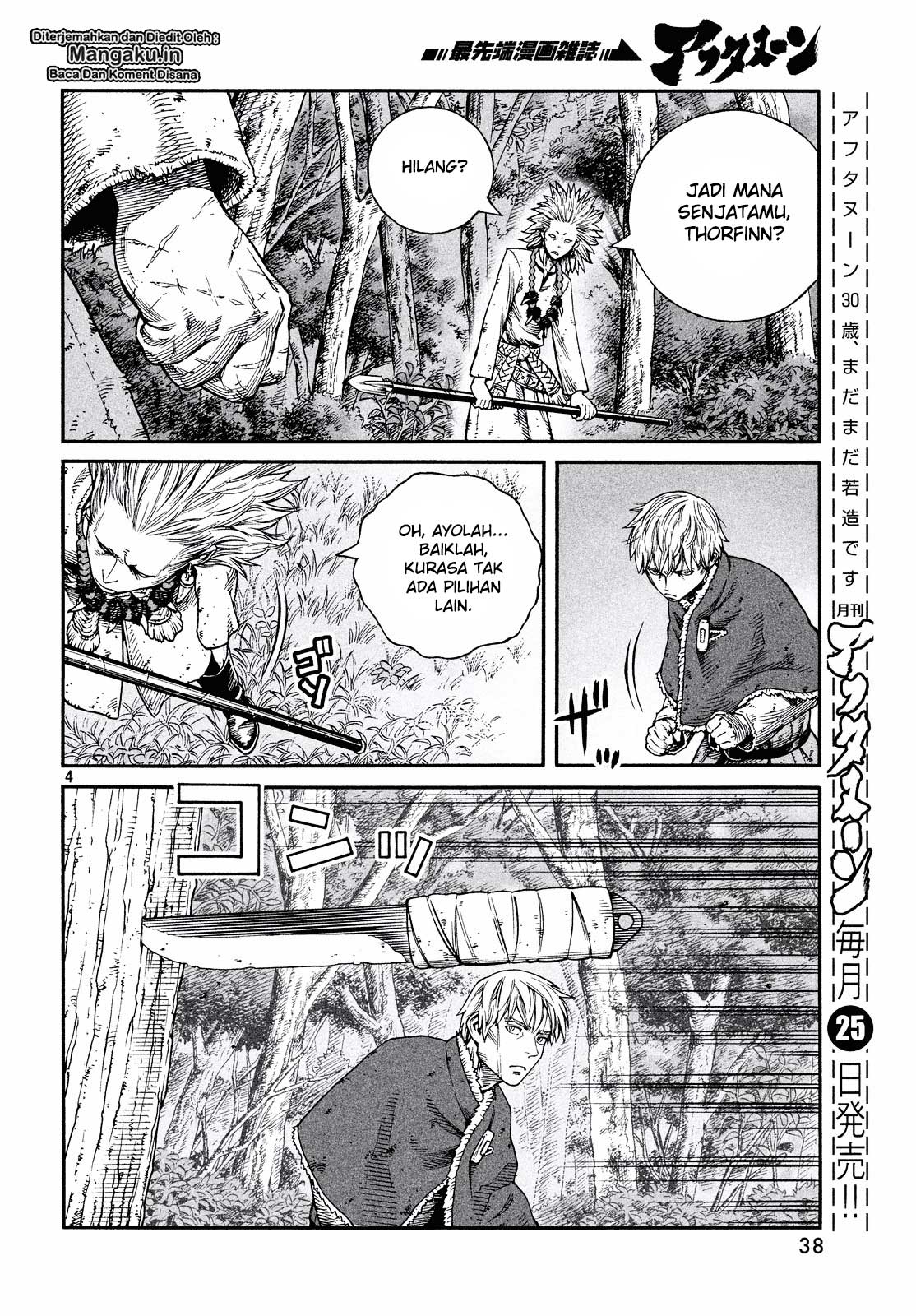 Vinland Saga Chapter 135 Gambar 5