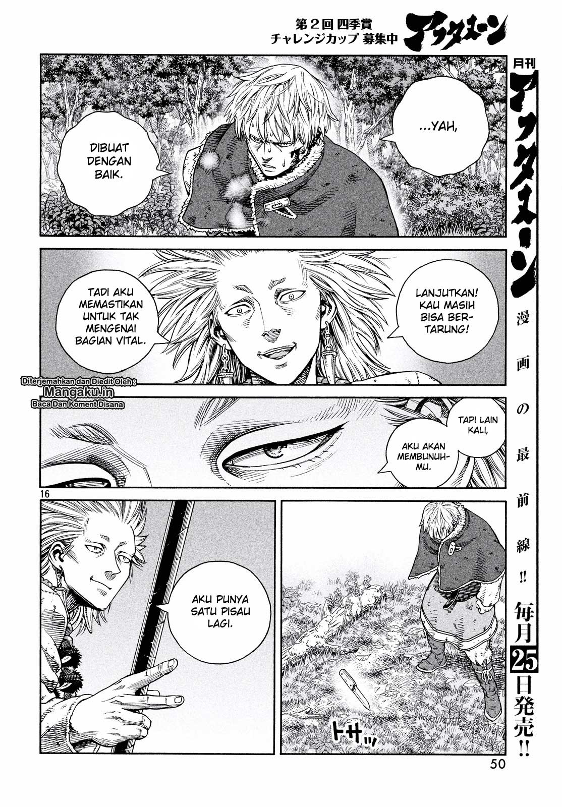 Vinland Saga Chapter 135 Gambar 16