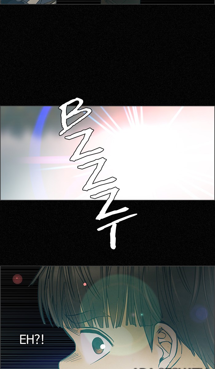 Dice Chapter 303 Gambar 40