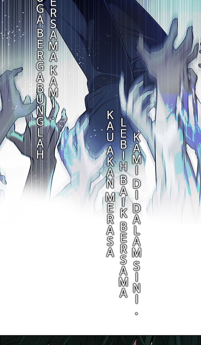 Dice Chapter 303 Gambar 49