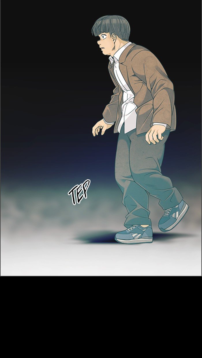 Dice Chapter 303 Gambar 15