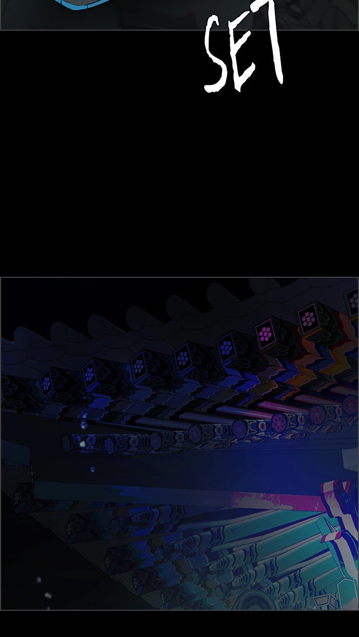 Dice Chapter 303 Gambar 22