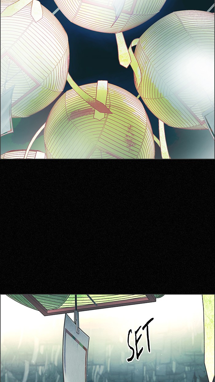 Dice Chapter 303 Gambar 27