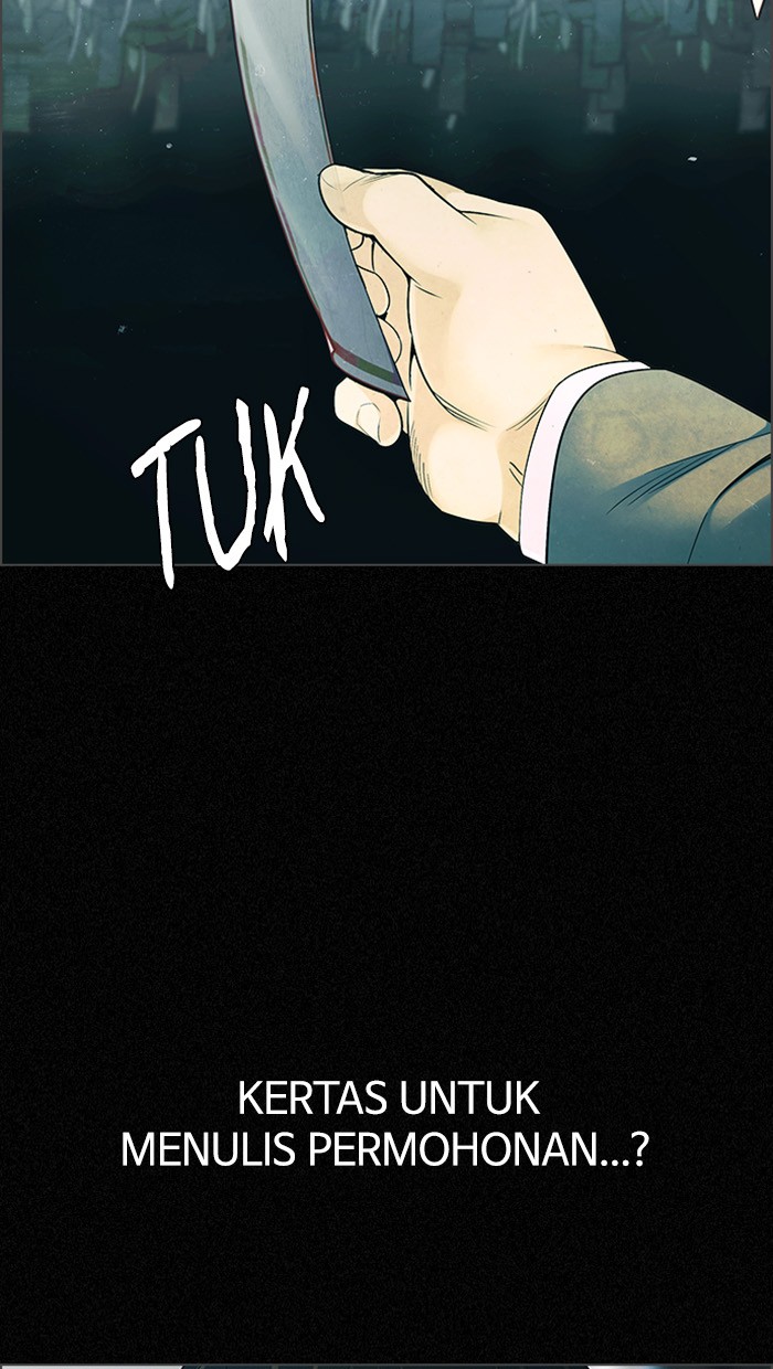 Dice Chapter 303 Gambar 28