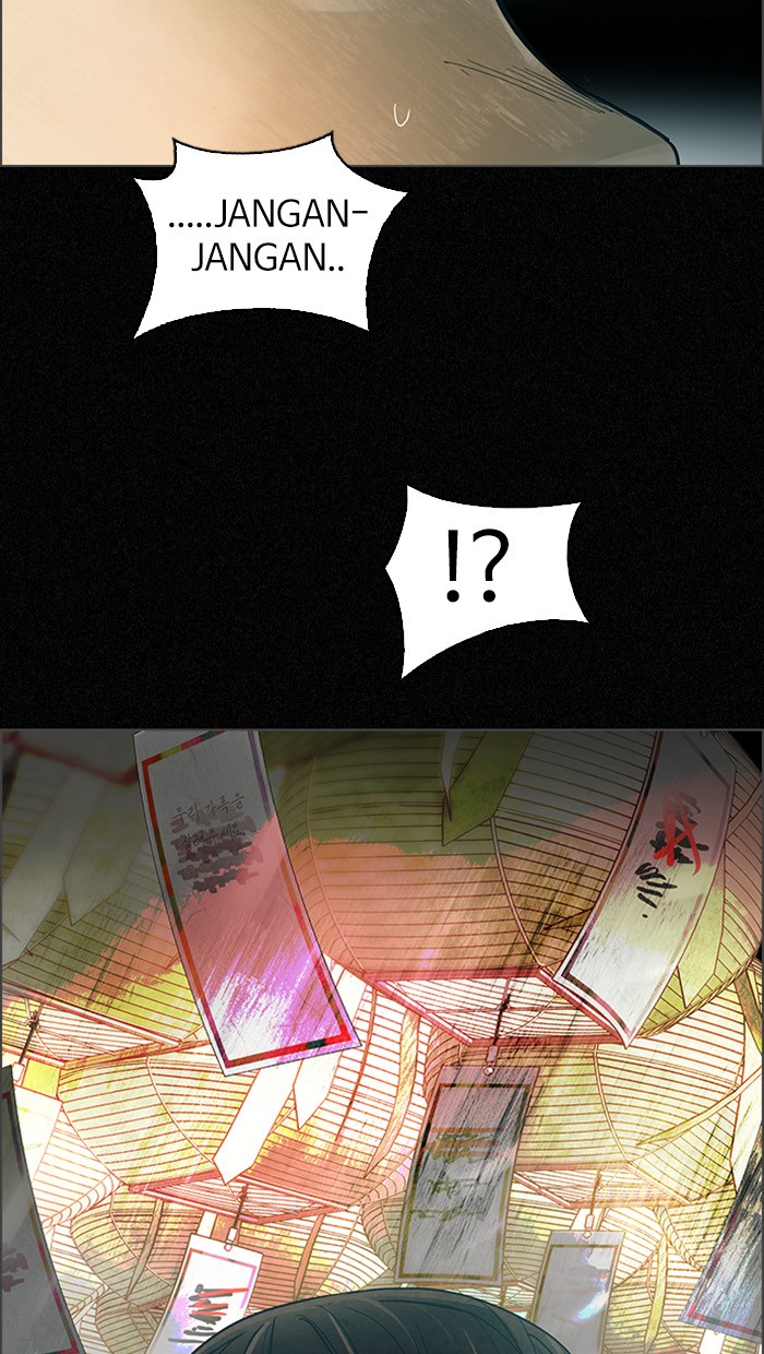 Dice Chapter 303 Gambar 34