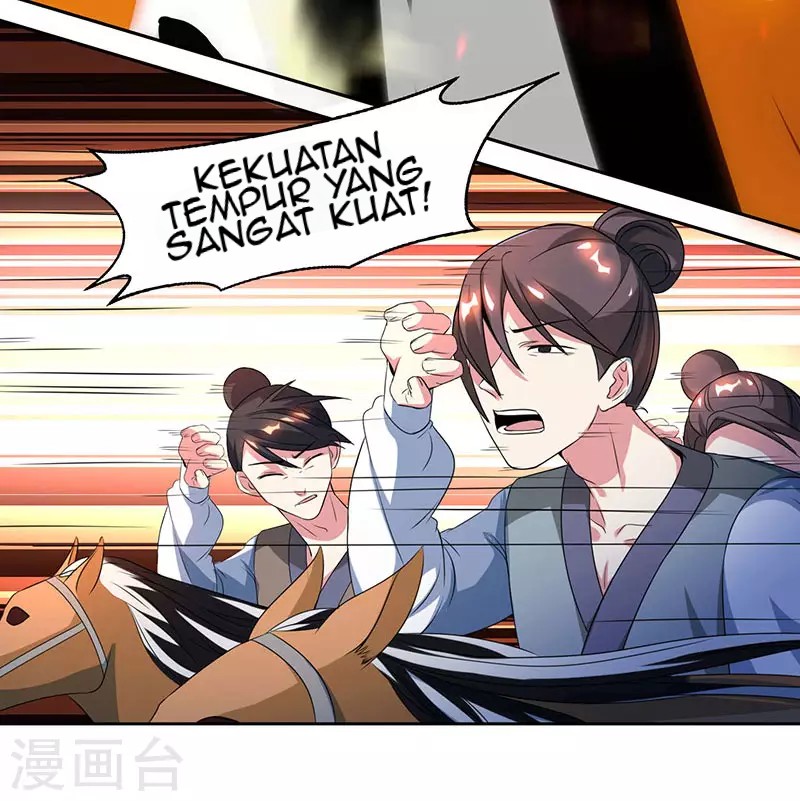 Dushi Xiaoyao Chapter 106 Gambar 6