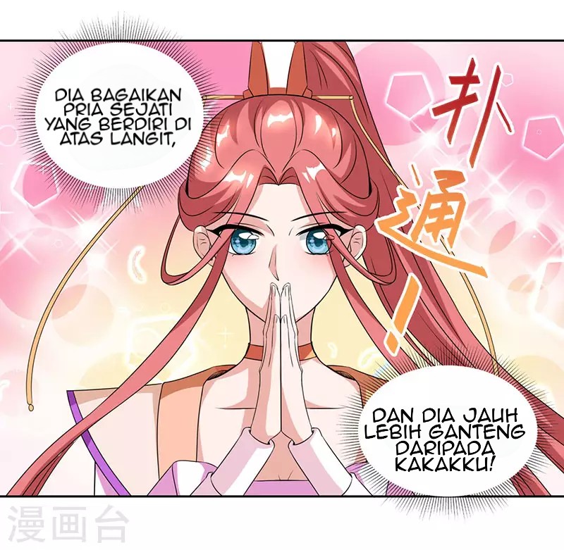 Dushi Xiaoyao Chapter 106 Gambar 13