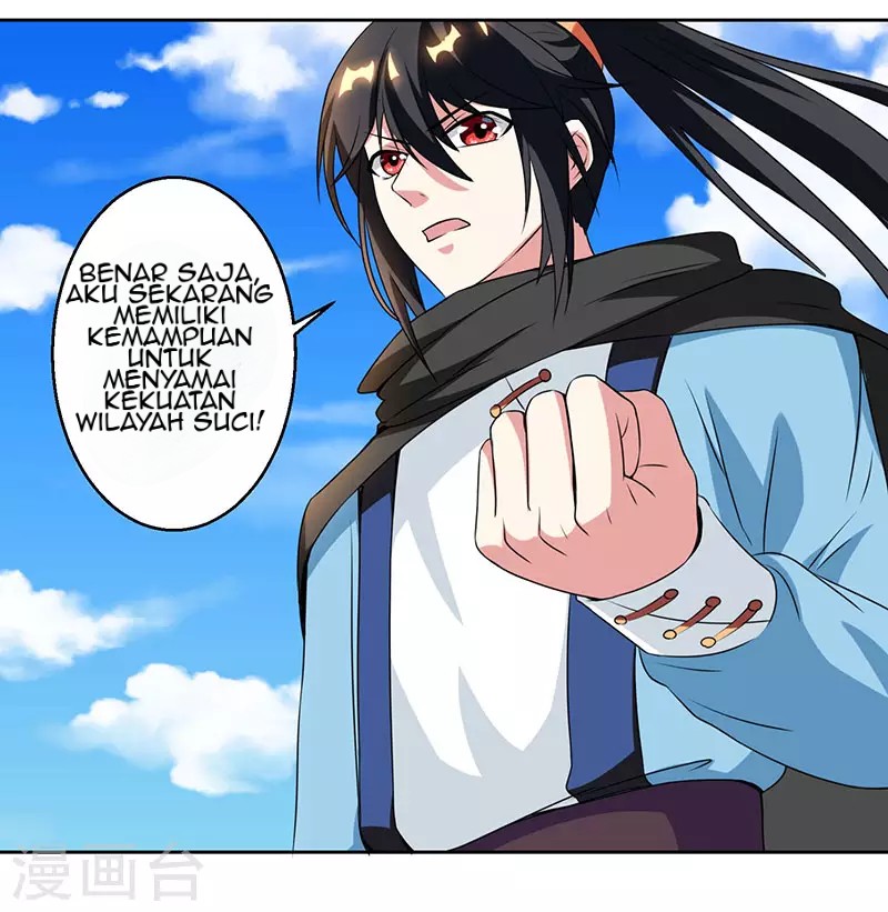 Dushi Xiaoyao Chapter 106 Gambar 15