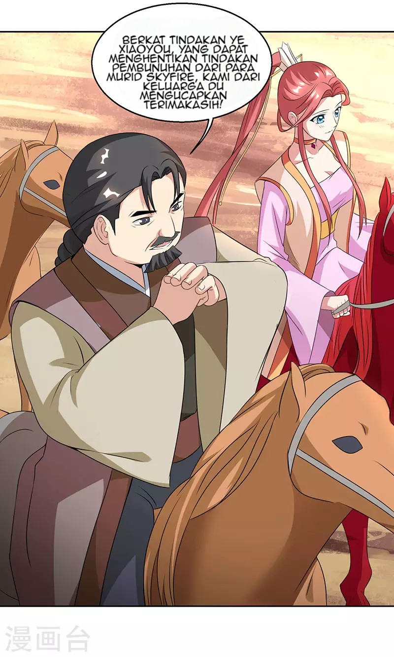 Dushi Xiaoyao Chapter 106 Gambar 17