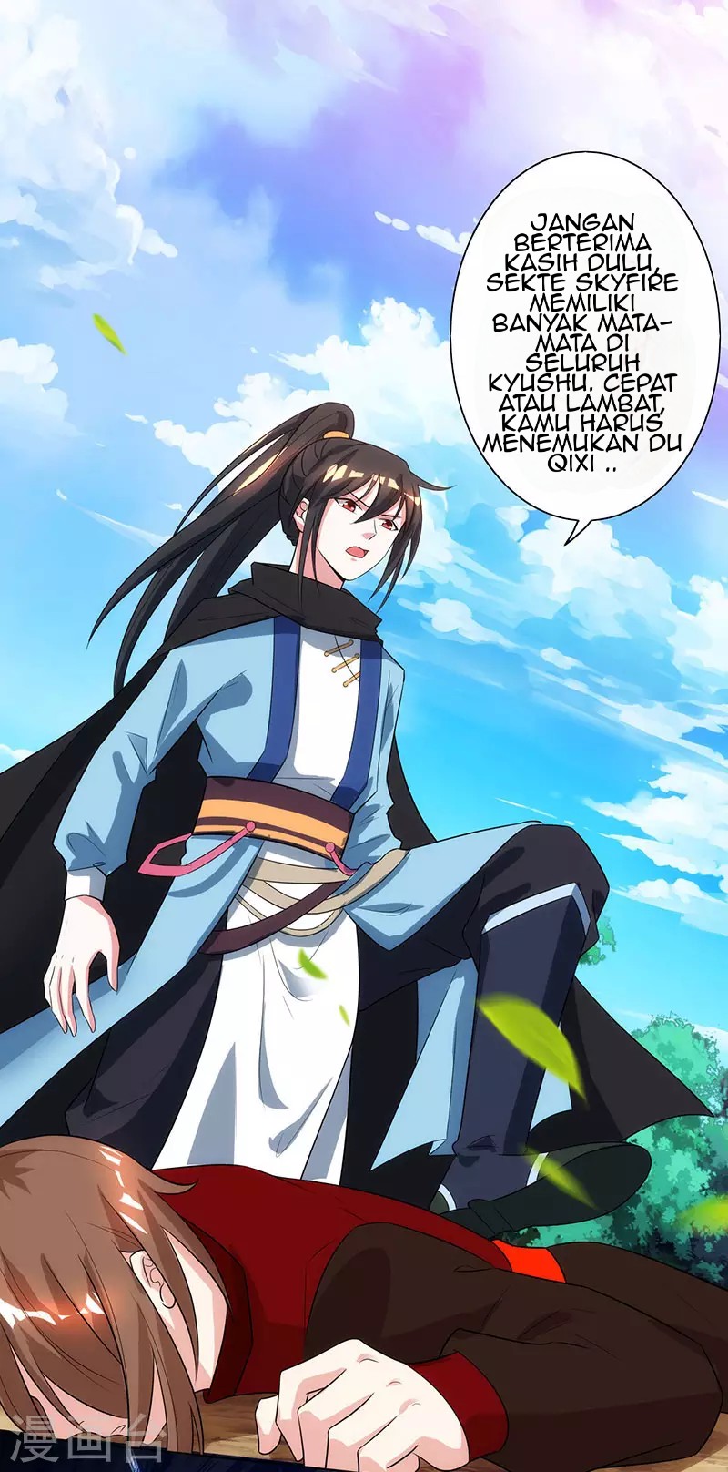 Dushi Xiaoyao Chapter 106 Gambar 18