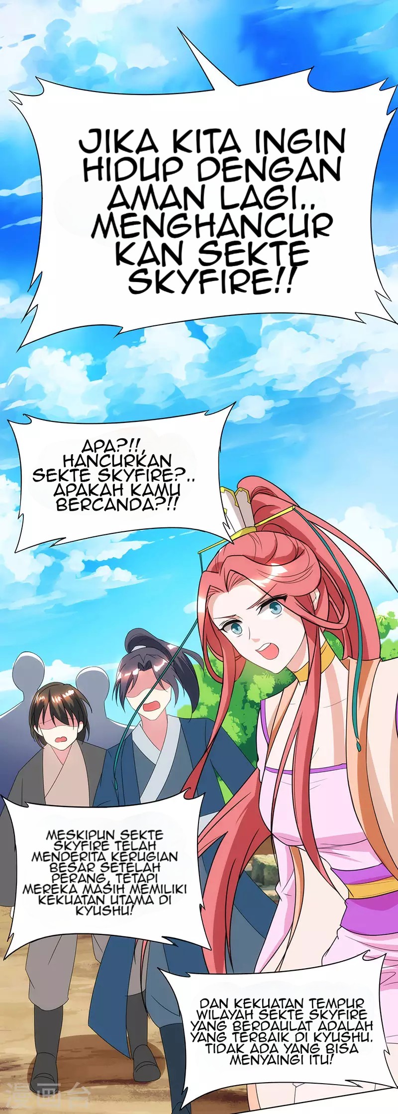 Dushi Xiaoyao Chapter 106 Gambar 24