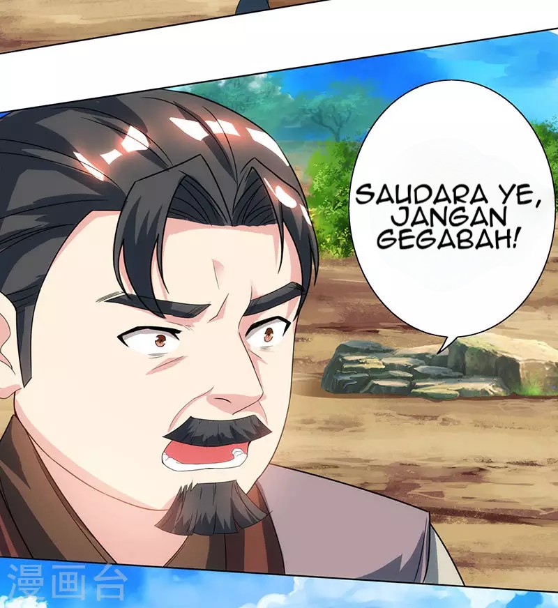 Dushi Xiaoyao Chapter 106 Gambar 25