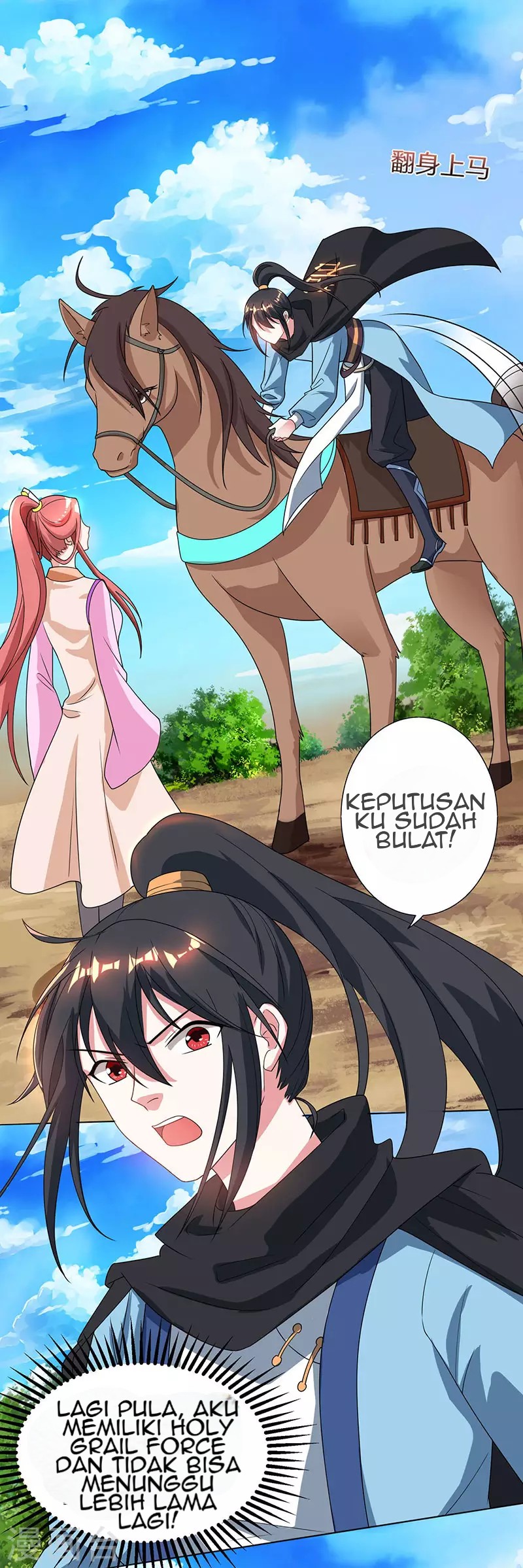 Dushi Xiaoyao Chapter 106 Gambar 28