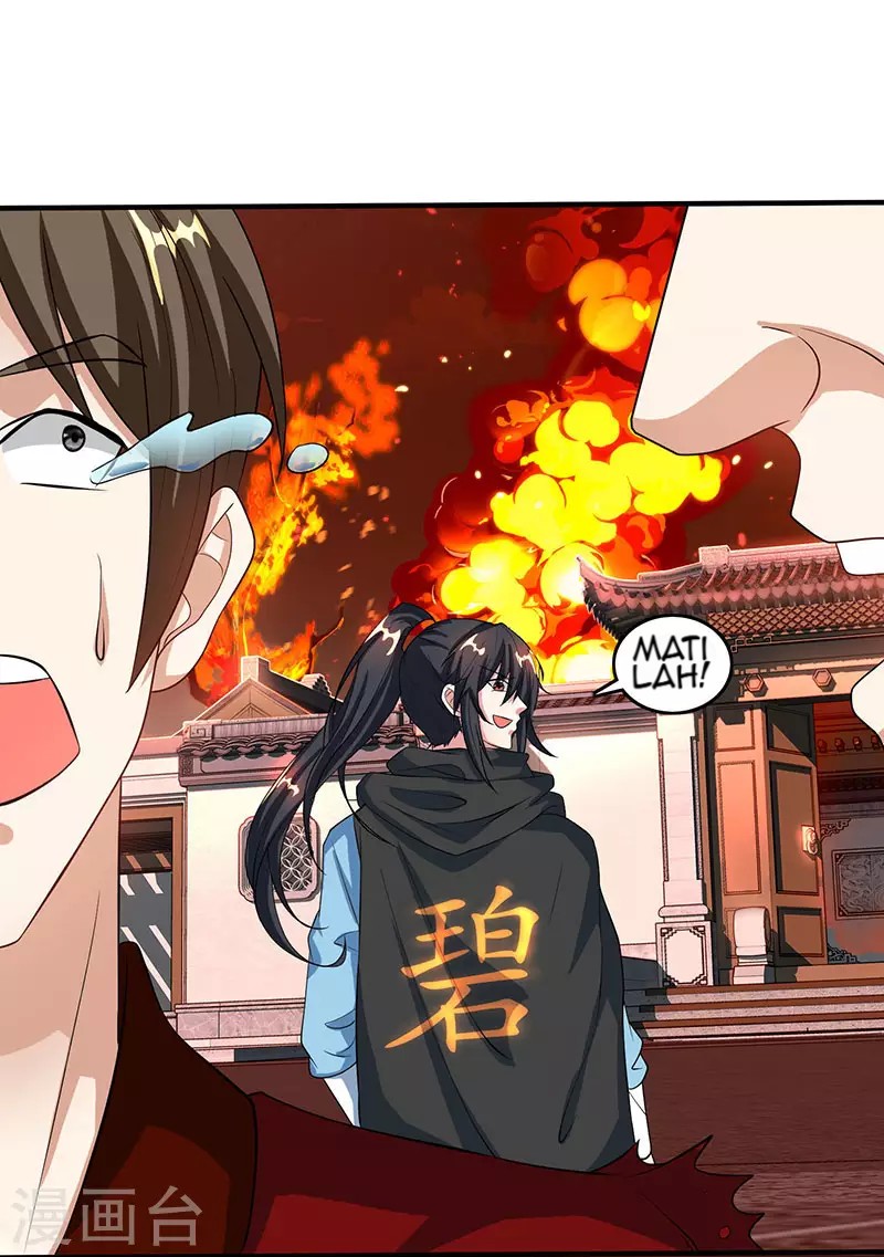 Dushi Xiaoyao Chapter 105 Gambar 4