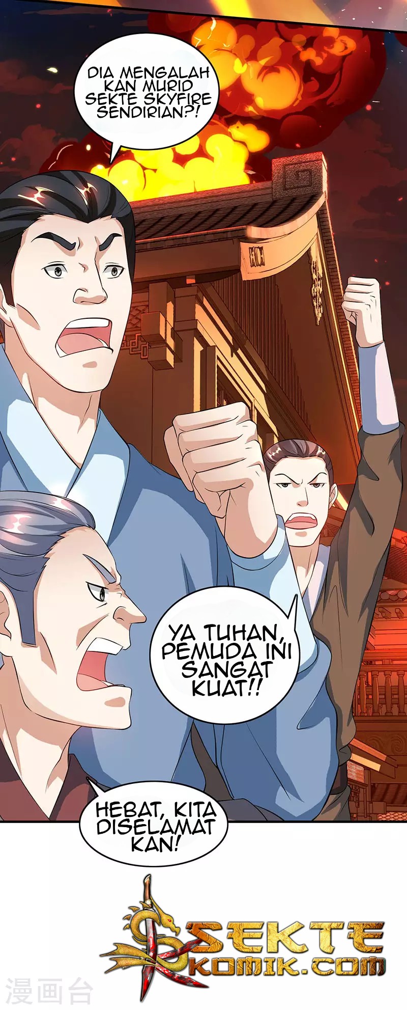 Dushi Xiaoyao Chapter 105 Gambar 6