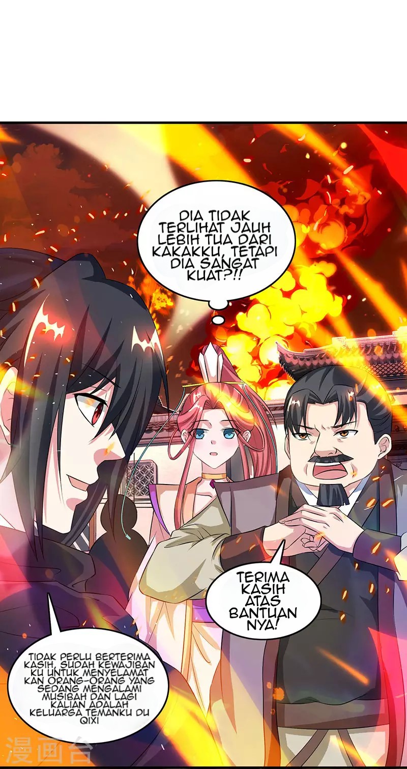 Dushi Xiaoyao Chapter 105 Gambar 7