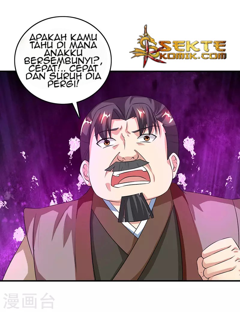 Dushi Xiaoyao Chapter 105 Gambar 10