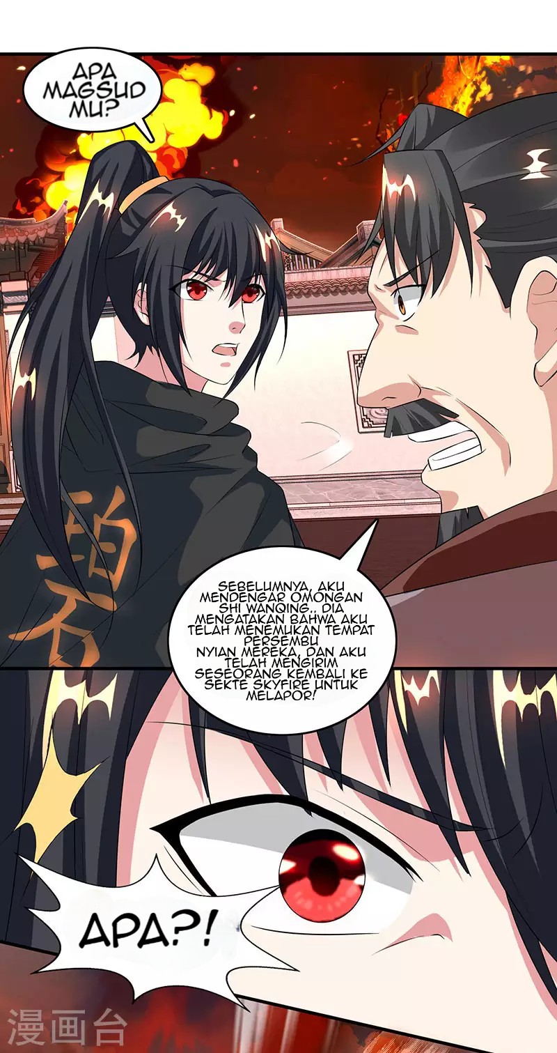 Dushi Xiaoyao Chapter 105 Gambar 11