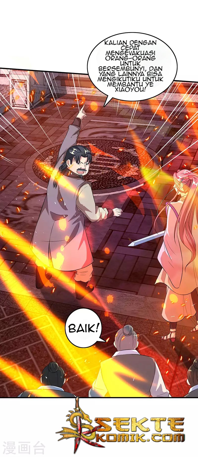 Dushi Xiaoyao Chapter 105 Gambar 13