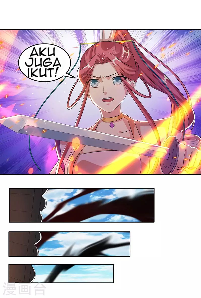 Dushi Xiaoyao Chapter 105 Gambar 14