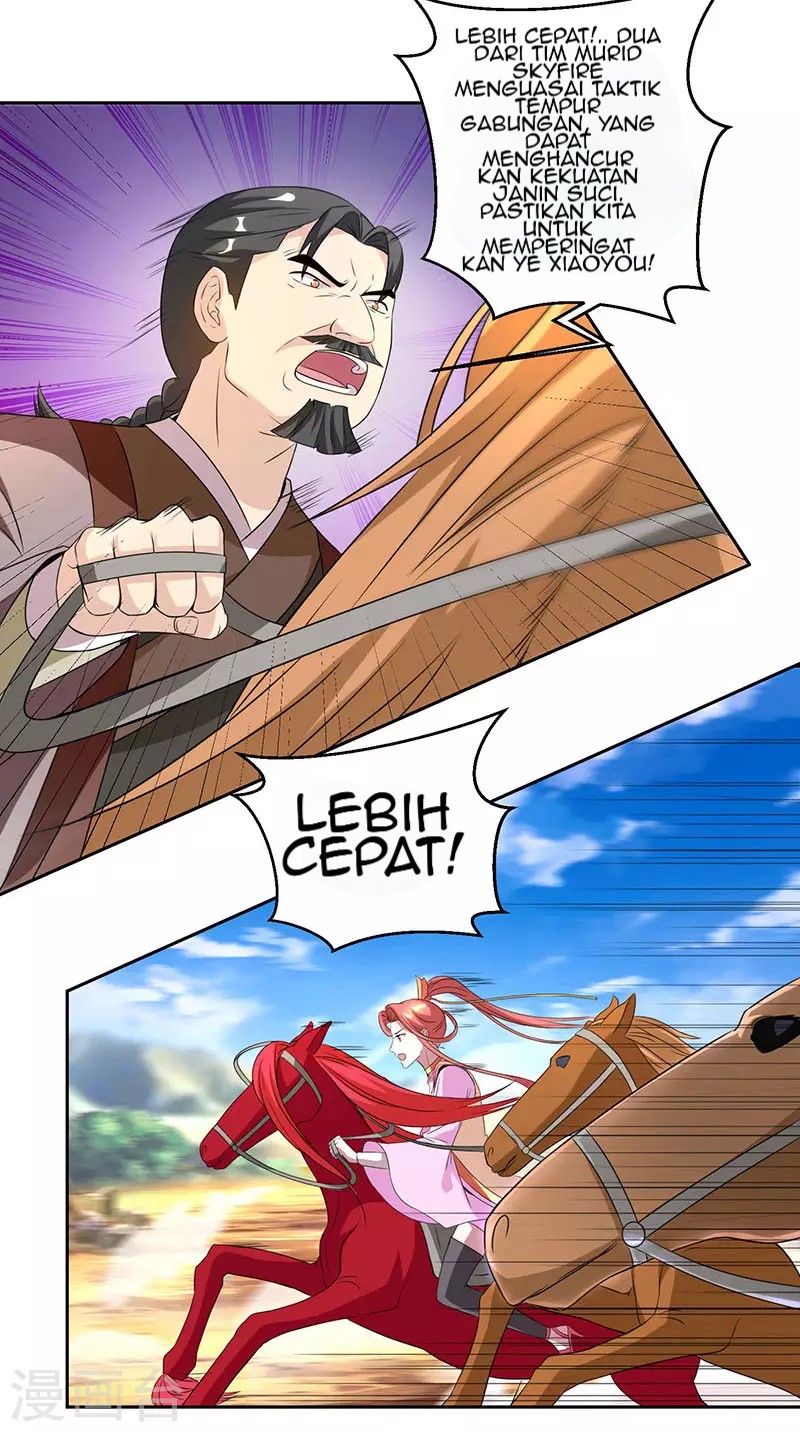 Dushi Xiaoyao Chapter 105 Gambar 21