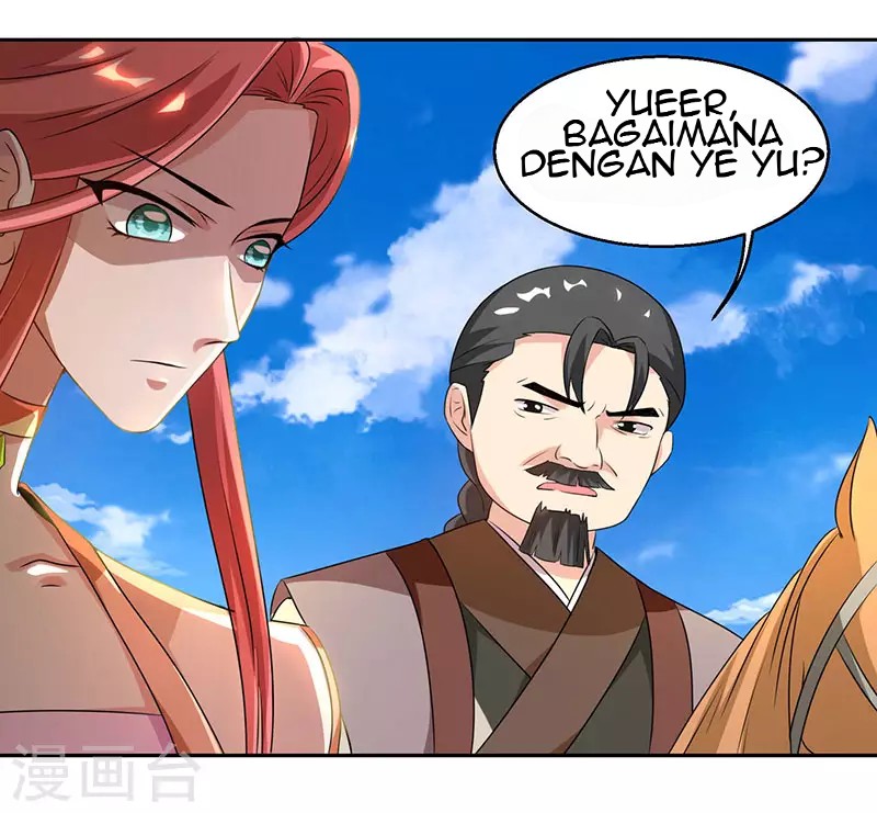 Dushi Xiaoyao Chapter 105 Gambar 25