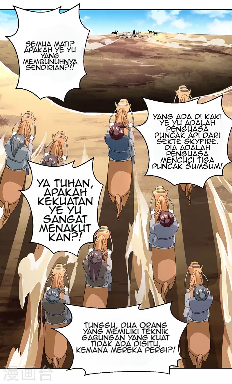 Dushi Xiaoyao Chapter 105 Gambar 29