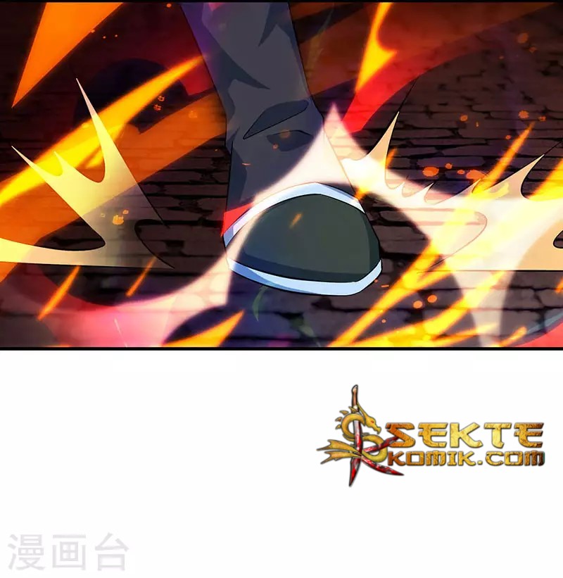 Dushi Xiaoyao Chapter 105 Gambar 3