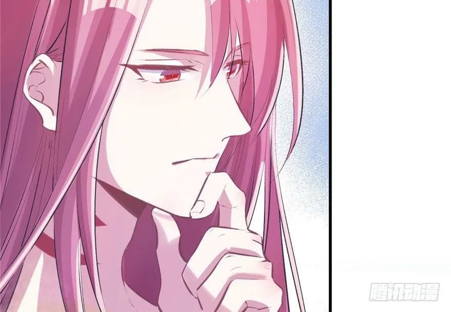 Beauty and the Beast Chapter 60 Gambar 57