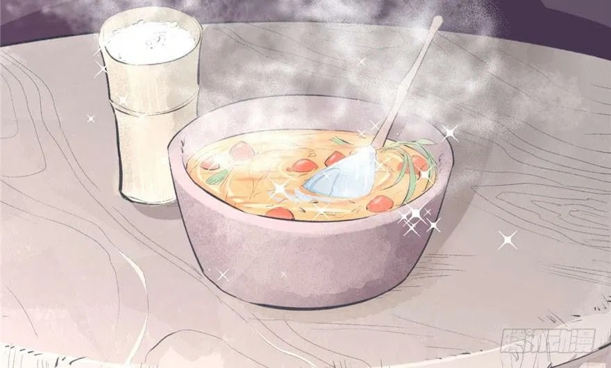 Beauty and the Beast Chapter 60 Gambar 59