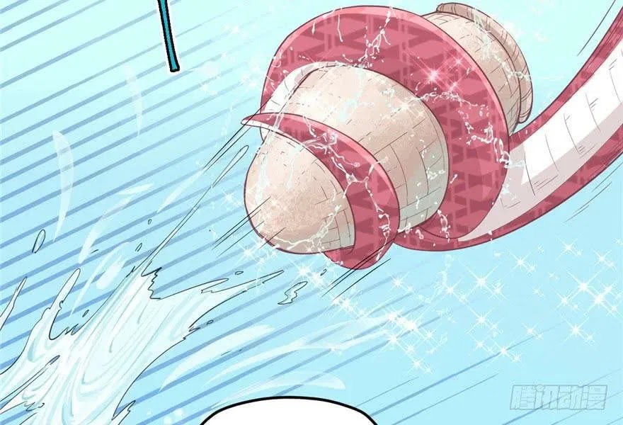 Beauty and the Beast Chapter 60 Gambar 23