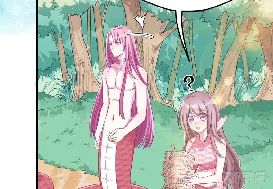 Beauty and the Beast Chapter 60 Gambar 33