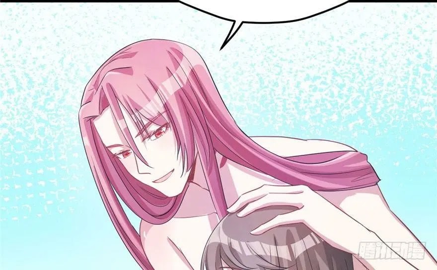 Beauty and the Beast Chapter 60 Gambar 37