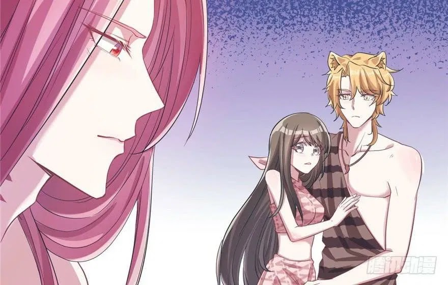 Beauty and the Beast Chapter 59 Gambar 4