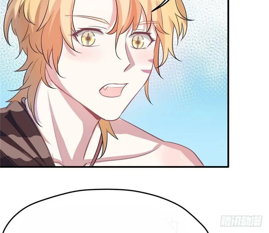 Beauty and the Beast Chapter 59 Gambar 40