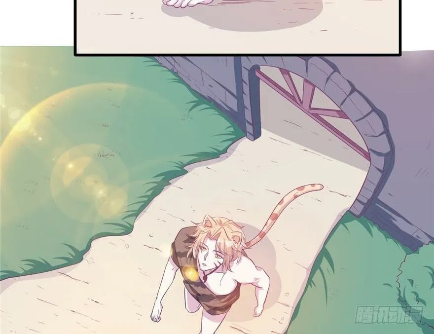 Beauty and the Beast Chapter 59 Gambar 53