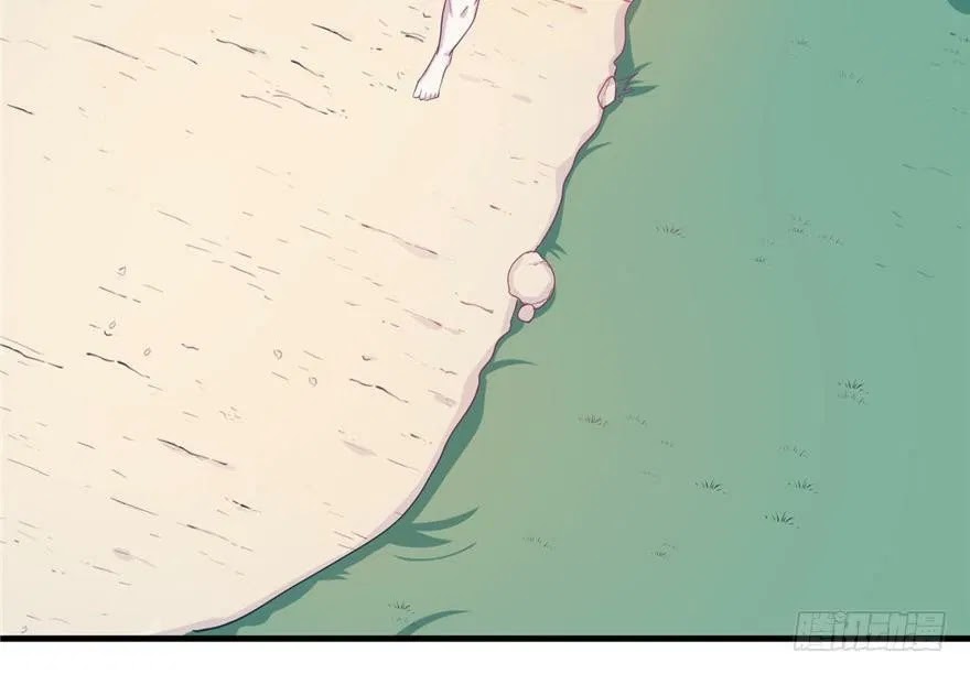 Beauty and the Beast Chapter 59 Gambar 54