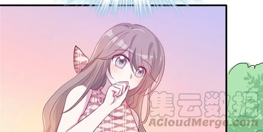 Beauty and the Beast Chapter 59 Gambar 62