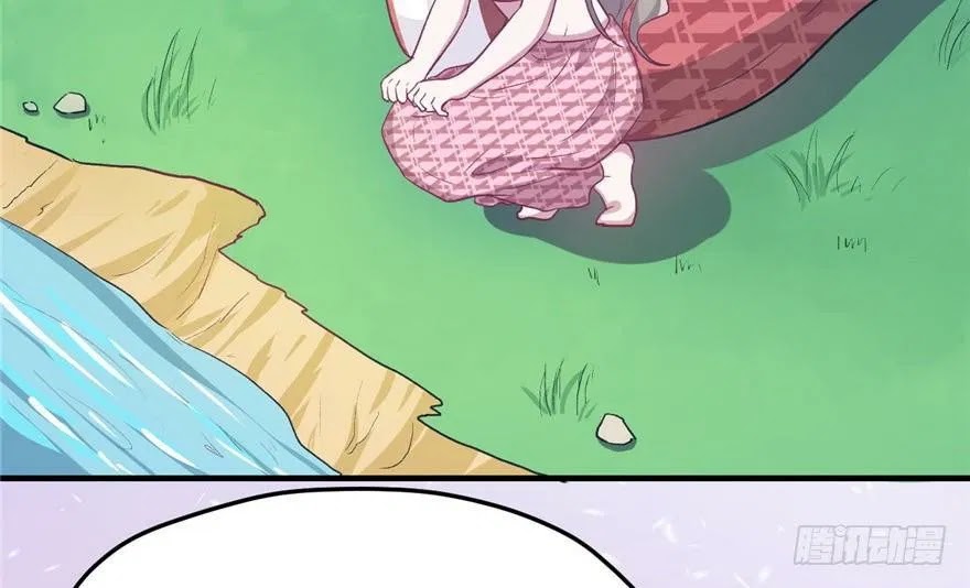 Beauty and the Beast Chapter 59 Gambar 65