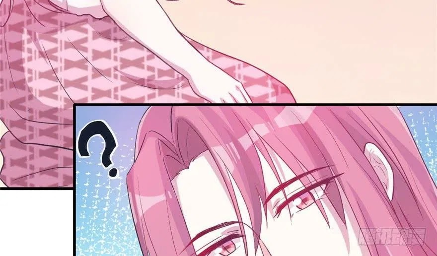 Beauty and the Beast Chapter 59 Gambar 68