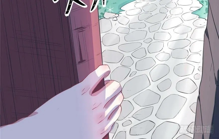 Beauty and the Beast Chapter 59 Gambar 8