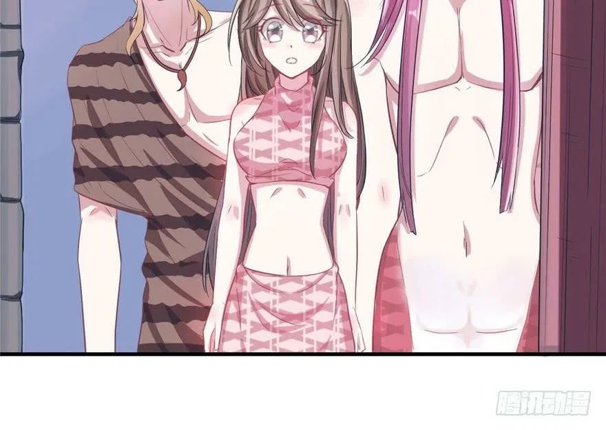 Beauty and the Beast Chapter 59 Gambar 13