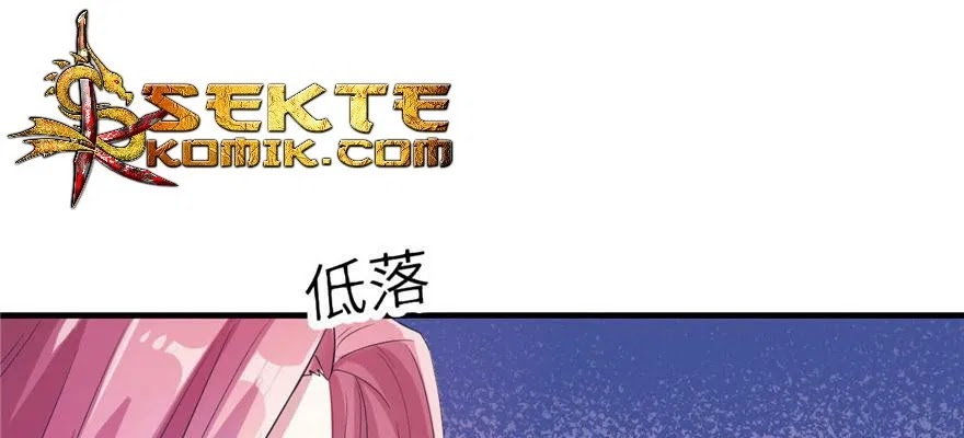 Beauty and the Beast Chapter 59 Gambar 3